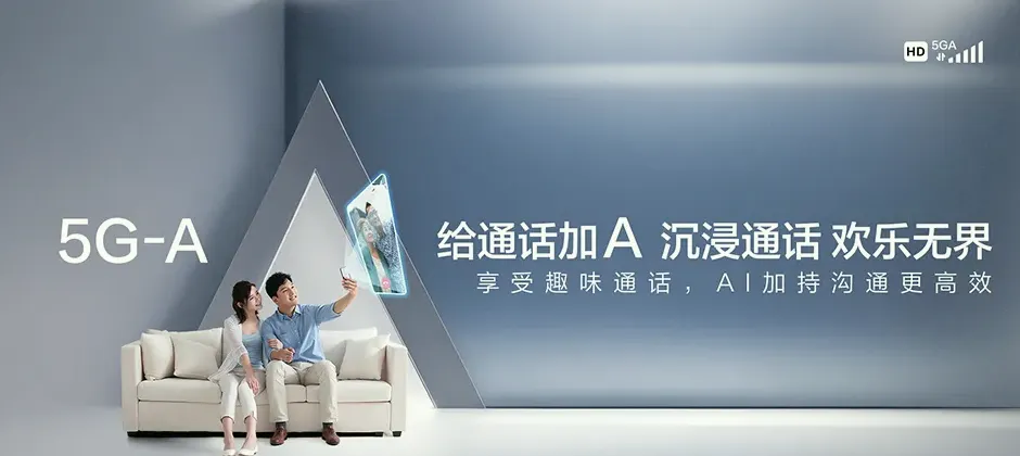 通许县通许县冯庄乡 移动宽带