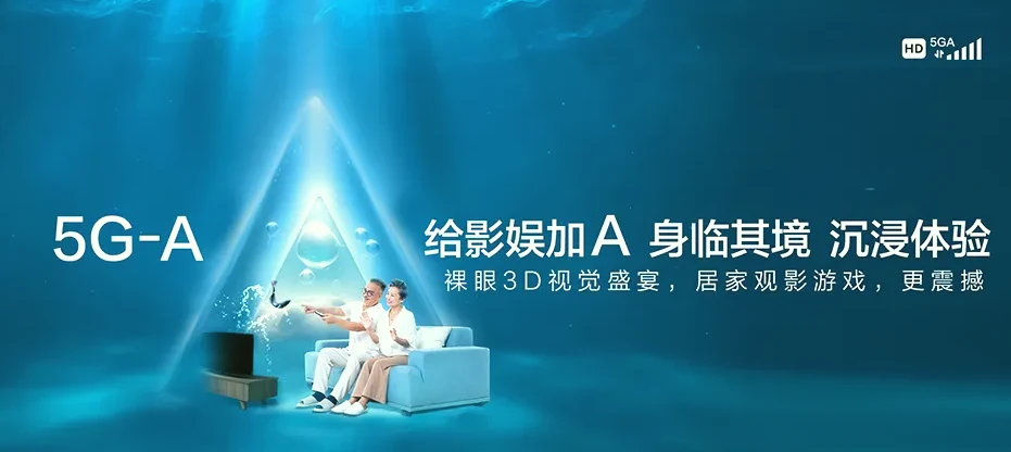 通许县通许县练城乡 移动宽带