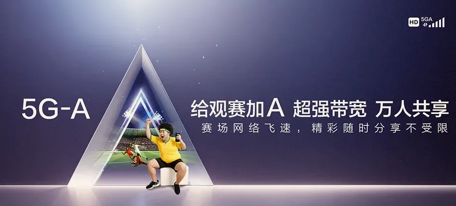 通许县通许县四所楼镇 移动宽带