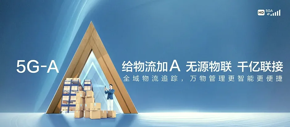 通许县通许县练城乡 移动宽带