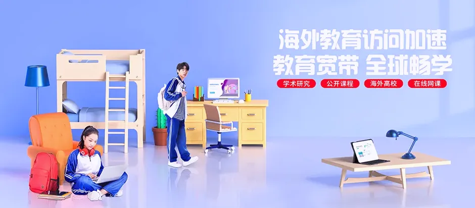 通许县通许县孙营乡 移动宽带